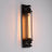 Retro Industrial Iron Wall Sconce