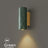 Mini Marble Accent Wall Sconce
